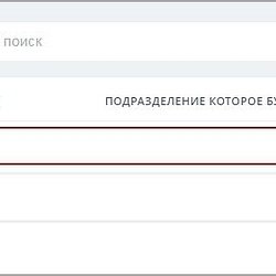 /upload/resize_cache/iblock/8c5/250_250_2/13.jpg