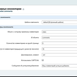 /upload/resize_cache/iblock/946/250_250_2/p1.jpg
