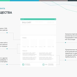 /upload/resize_cache/iblock/988/250_250_2/3-_5_.jpg