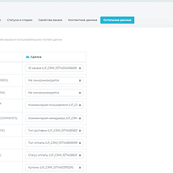 /upload/resize_cache/iblock/989/250_250_2/220.png