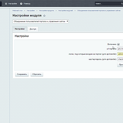 /upload/resize_cache/iblock/99b/250_250_2/4.png