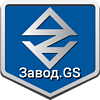Завод.GS - производство и продажа материалов, техники, оборудования