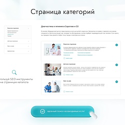 /upload/resize_cache/iblock/9d5/250_250_2/4.jpg
