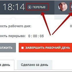 /upload/resize_cache/iblock/9e2/250_250_2/14.jpg