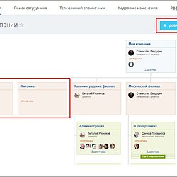 /upload/resize_cache/iblock/9e6/wzeuzg8biaug07cmvliapojxc67tur2m/250_250_2/01.jpg