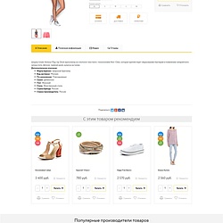 /upload/resize_cache/iblock/9f0/250_250_2/5.png