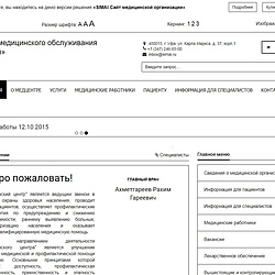 /upload/resize_cache/iblock/a01/250_250_2/glavnaya_2_google_chrome.jpg