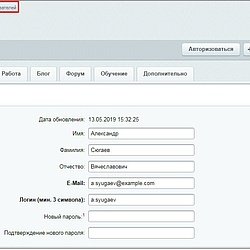 /upload/resize_cache/iblock/a08/aldvn7s9bg9sv7189q4ea0kh4197i6i0/250_250_2/06.jpg