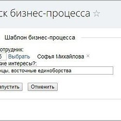 /upload/resize_cache/iblock/a32/250_250_2/007.jpg