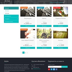 /upload/resize_cache/iblock/a39/250_250_2/product_list.jpg