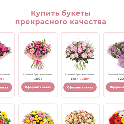 /upload/resize_cache/iblock/a4a/q4jg4u37tttsv6jxwpdltoz4xqn28pa3/250_250_2/chrome_ejunhw0t2f.png