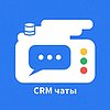 CRM чаты для Bitrix24