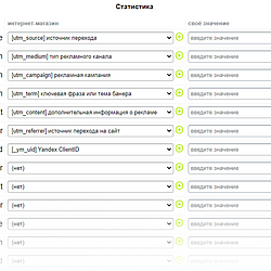 /upload/resize_cache/iblock/af6/w5trqosgiqk6nw7nyp4jh07r19jokaks/250_250_2/amosale_profile_2_3.png