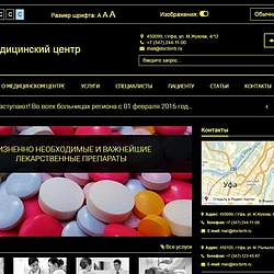 /upload/resize_cache/iblock/b4c/250_250_2/glavnaya_google_chrome2.jpg