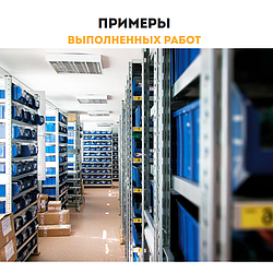 /upload/resize_cache/iblock/b4c/250_250_2/screenshot_4.png