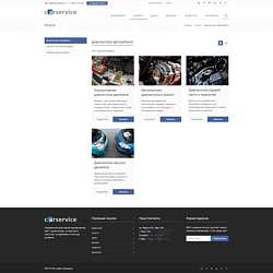 /upload/resize_cache/iblock/b6c/250_250_2/img_08.png