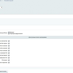 /upload/resize_cache/iblock/b75/250_250_2/1eeb75ae48.jpg