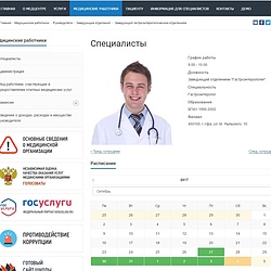 /upload/resize_cache/iblock/b7f/250_250_2/8.jpg