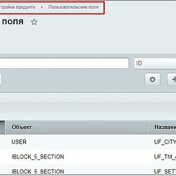 /upload/resize_cache/iblock/b8c/x01a7rn79ucks89ihppqfj3z41ynzc12/250_250_2/02.jpg