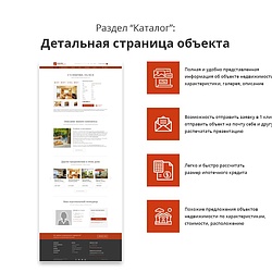 /upload/resize_cache/iblock/ba8/250_250_2/asan_katalog_detalnaya.jpg