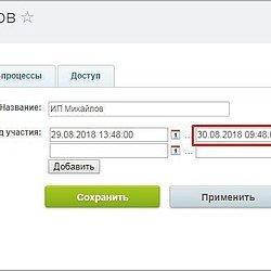 /upload/resize_cache/iblock/bbe/250_250_2/03.jpg