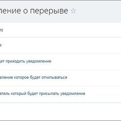 /upload/resize_cache/iblock/be4/250_250_2/09.jpg