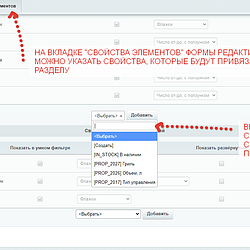 /upload/resize_cache/iblock/bf6/250_250_2/uluchshennyy_funktsional.png