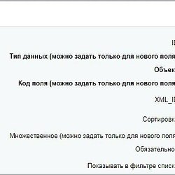 /upload/resize_cache/iblock/c07/250_250_2/010.jpg