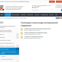 /upload/resize_cache/iblock/c0a/250_250_2/6.jpg