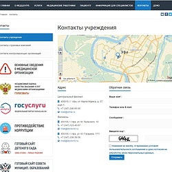 /upload/resize_cache/iblock/c0d/250_250_2/12.jpg