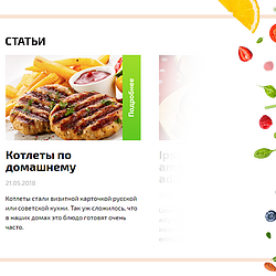/upload/resize_cache/iblock/c70/250_250_2/image_409_.png