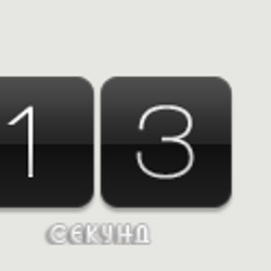 /upload/resize_cache/iblock/c72/250_250_2/9.png