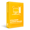 Отраслевой интернет-магазин электроники и бытовой техники «Крайт: Электроника.Market Pro»