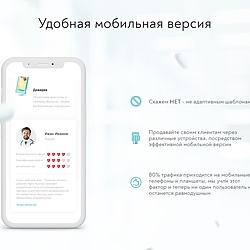 /upload/resize_cache/iblock/ccf/250_250_2/3.jpg