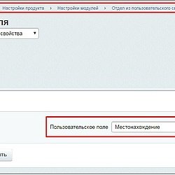 /upload/resize_cache/iblock/ce8/zw205feyghybkiirhdkqxkc36t6sgujc/250_250_2/05.jpg