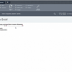 /upload/resize_cache/iblock/d2a/250_250_2/5.png
