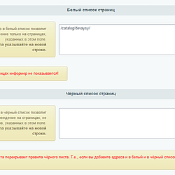 /upload/resize_cache/iblock/d2e/250_250_2/4.png