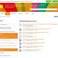 /upload/resize_cache/iblock/d3e/250_250_2/9.jpg