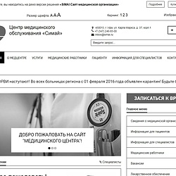/upload/resize_cache/iblock/d56/250_250_2/glavnaya_google_chrome.jpg