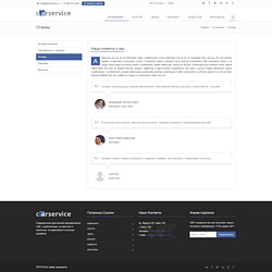 /upload/resize_cache/iblock/d82/250_250_2/img_04.png