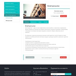 /upload/resize_cache/iblock/d8a/250_250_2/service_detail.jpg
