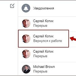 /upload/resize_cache/iblock/d9e/250_250_2/17.jpg