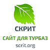 Сайт для турбазы, базы отдыха, загородного клуба (2021)