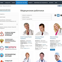 /upload/resize_cache/iblock/e03/250_250_2/6.jpg