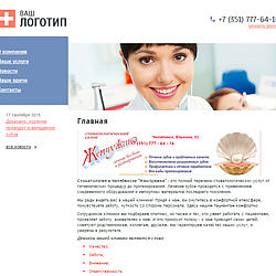 /upload/resize_cache/iblock/e29/250_250_2/Screenshot_1.png