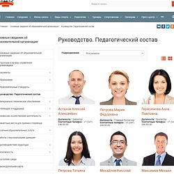 /upload/resize_cache/iblock/e2e/250_250_2/4.jpg