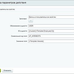 /upload/resize_cache/iblock/e30/250_250_2/005.jpg