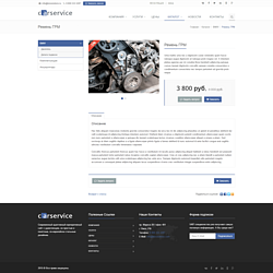 /upload/resize_cache/iblock/e82/250_250_2/img_16.png