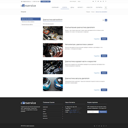 /upload/resize_cache/iblock/eae/250_250_2/img_09.png
