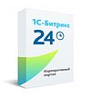 Программа для ЭВМ "1С-Битрикс24". Лицензия Интернет-магазин + CRM (12 мес., спец.переход)